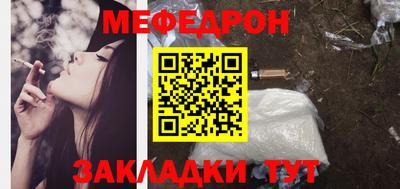 героин Гусев