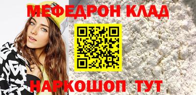 героин Гусев