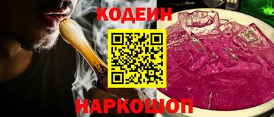 героин Гусев