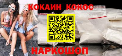 МДПВ Гусь-Хрустальный
