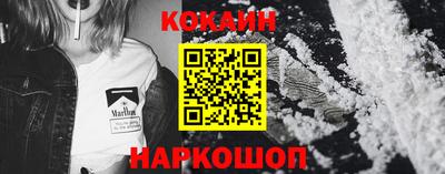 ешки Гусиноозёрск