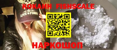МДПВ Гусь-Хрустальный