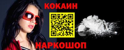 МДПВ Гусь-Хрустальный
