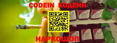 ешки Гусиноозёрск