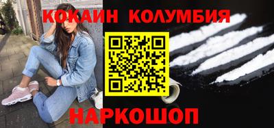 МДПВ Гусь-Хрустальный