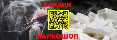МДПВ Гусь-Хрустальный