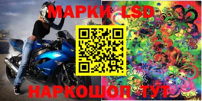МДПВ Гусь-Хрустальный