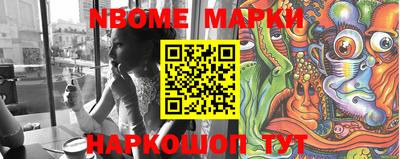ешки Гусиноозёрск