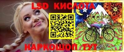 героин Гусев