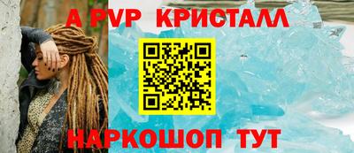 ешки Гусиноозёрск