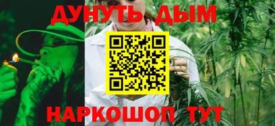 ешки Гусиноозёрск