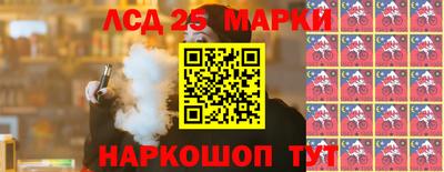 МДПВ Гусь-Хрустальный