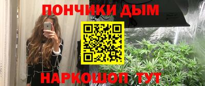 героин Гусев