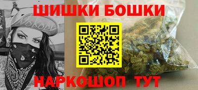 героин Гусев