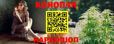 ешки Гусиноозёрск