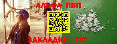 МДПВ Гусь-Хрустальный