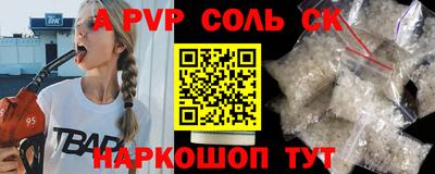 ешки Гусиноозёрск