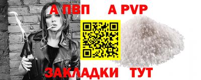 героин Гусев
