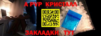 героин Гусев