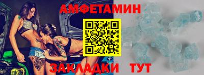 МДПВ Гусь-Хрустальный