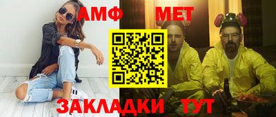 героин Гусев