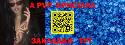 героин Гусев