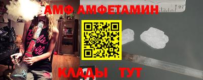 ешки Гусиноозёрск