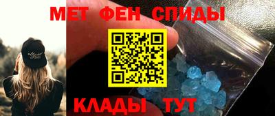 героин Гусев