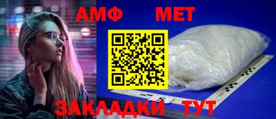героин Гусев
