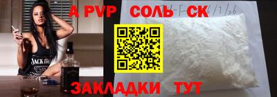 ешки Гусиноозёрск