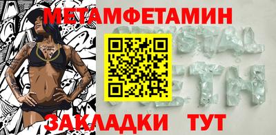 ешки Гусиноозёрск