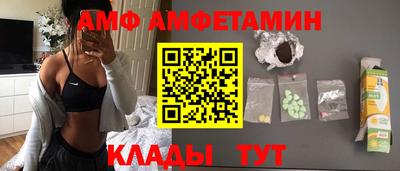 героин Гусев
