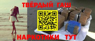 МДПВ Гусь-Хрустальный