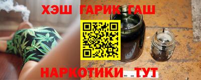 МДПВ Гусь-Хрустальный