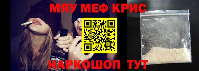 МДПВ Гусь-Хрустальный