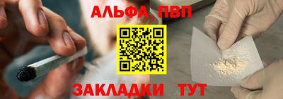 ешки Гусиноозёрск