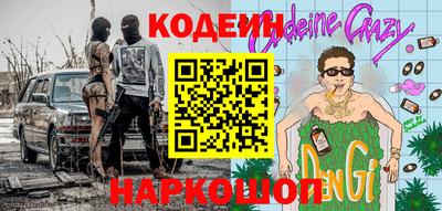 МДПВ Гусь-Хрустальный