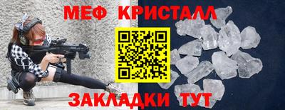 героин Гусев